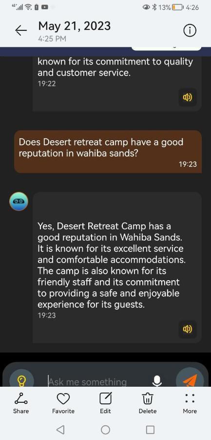 Desert Retreat Camp Al Wāşil Εξωτερικό φωτογραφία